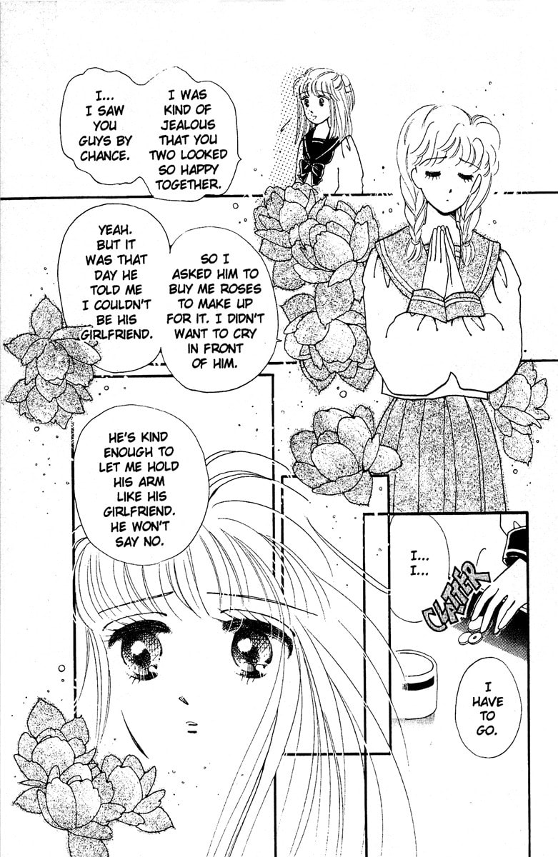 Read Aquarium chapter 4 image 82 on Lezhin
