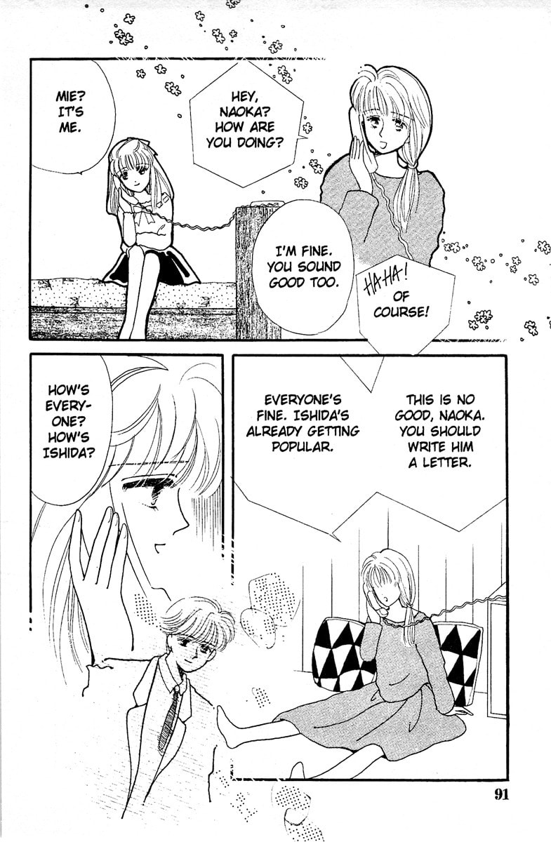 Read Aquarium chapter 4 image 91 on Lezhin