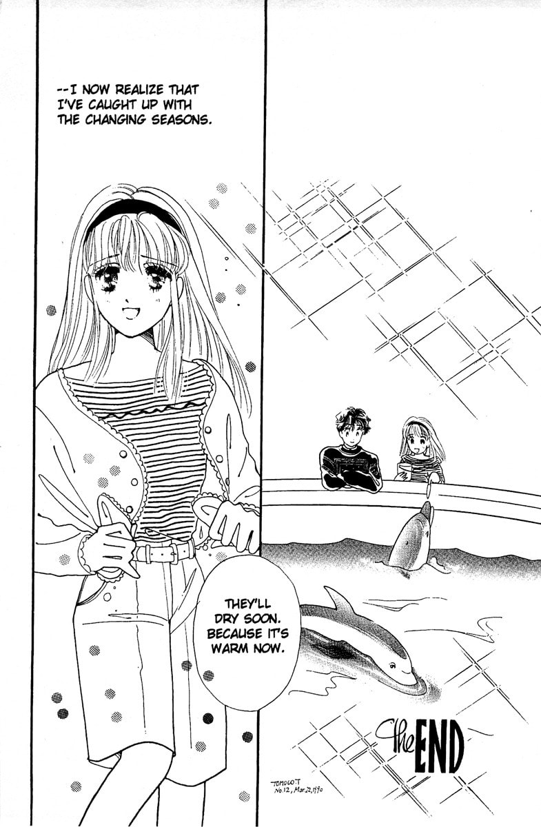 Read Aquarium chapter 4 image 97 on Lezhin