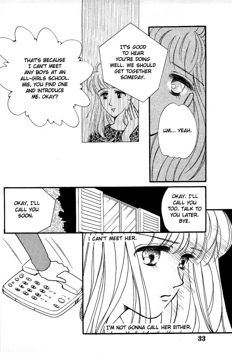 Read Aquarium chapter 5 image 33 on Lezhin