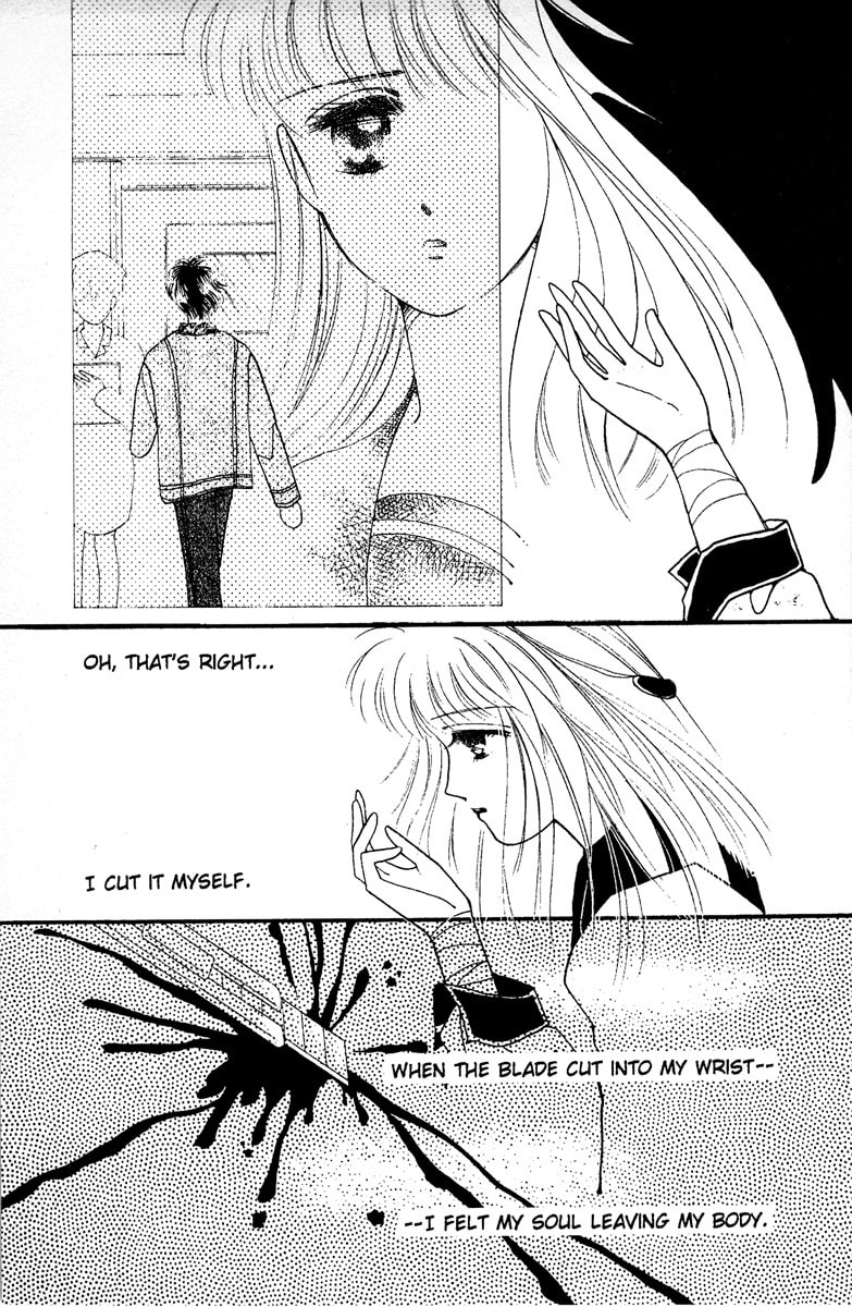 Read Aquarium chapter 5 image 57 on Lezhin