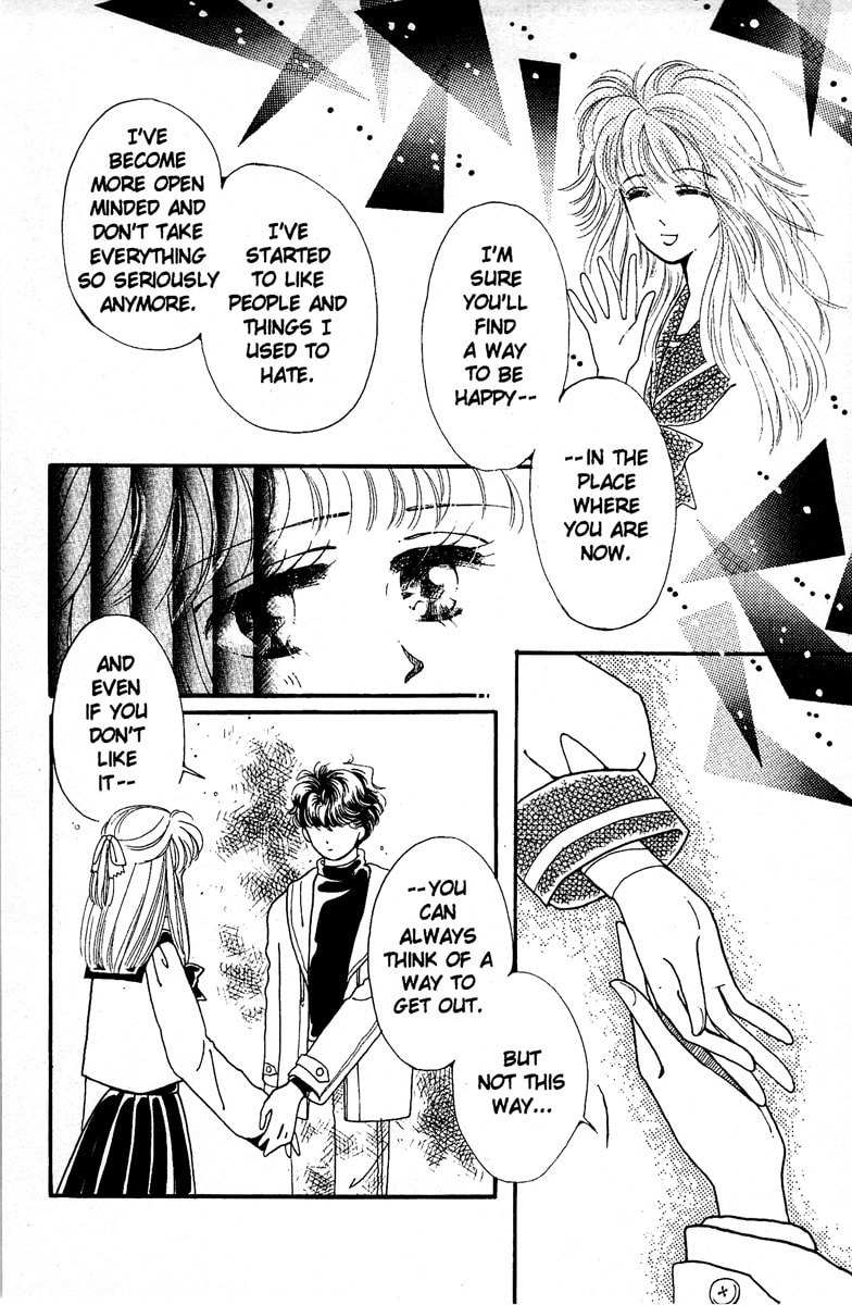 Read Aquarium chapter 5 image 87 on Lezhin