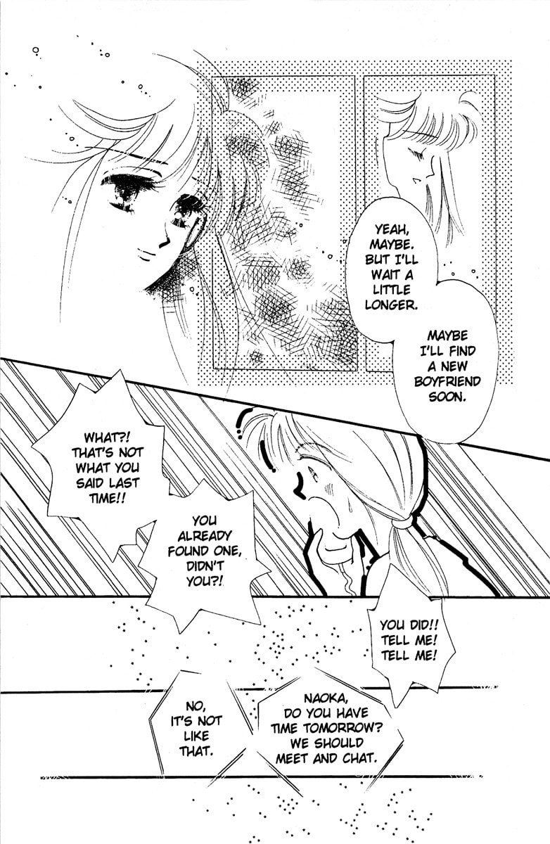 Read Aquarium chapter 5 image 92 on Lezhin