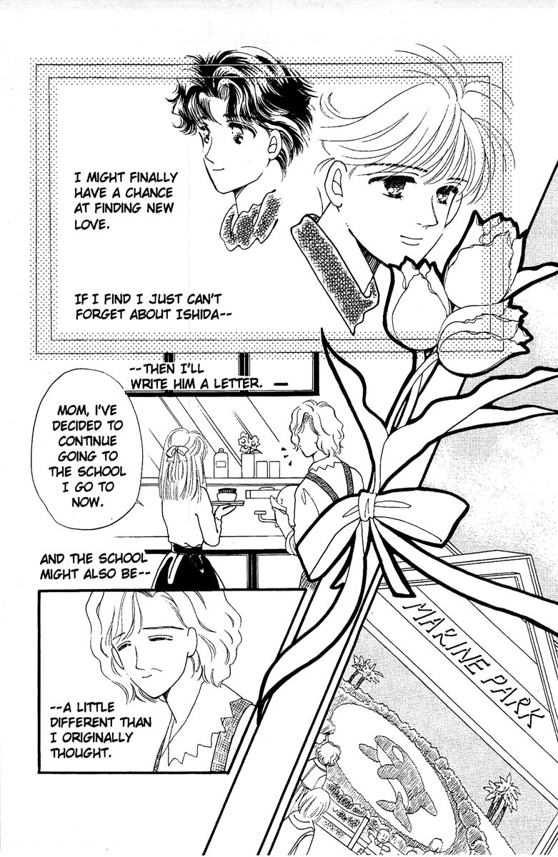 Read Aquarium chapter 5 image 93 on Lezhin