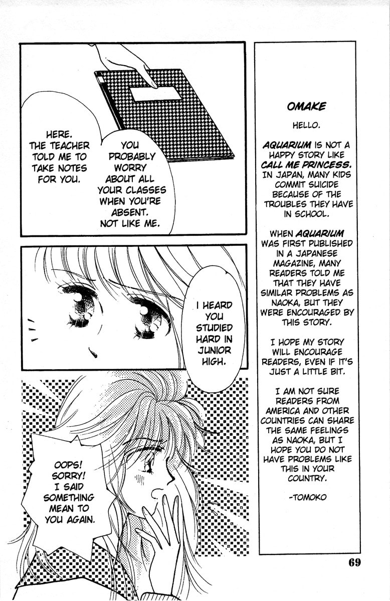 Read Aquarium chapter 6 image 69 on Lezhin