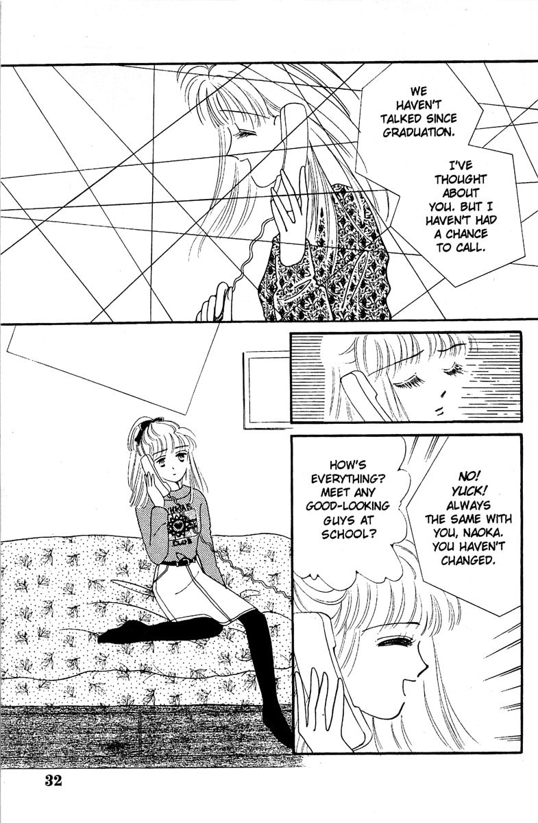 Read Aquarium chapter 8 image 32 on Lezhin