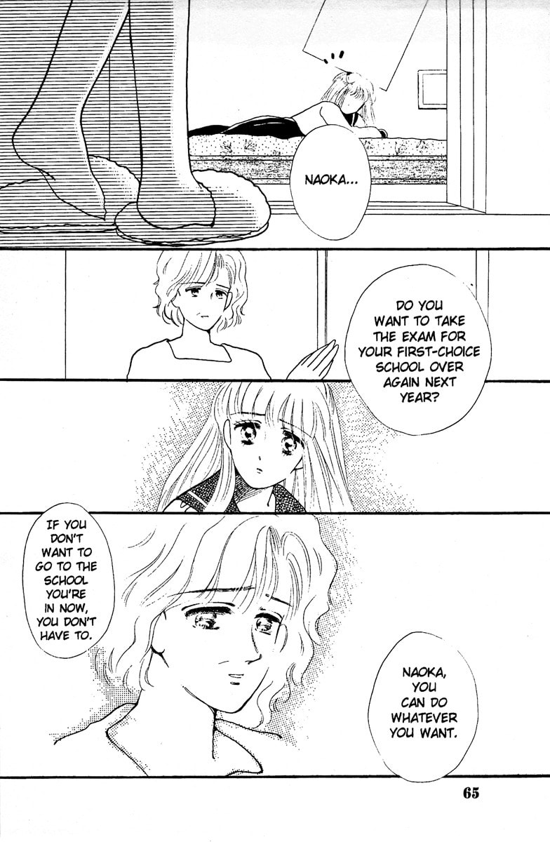 Read Aquarium chapter 8 image 65 on Lezhin