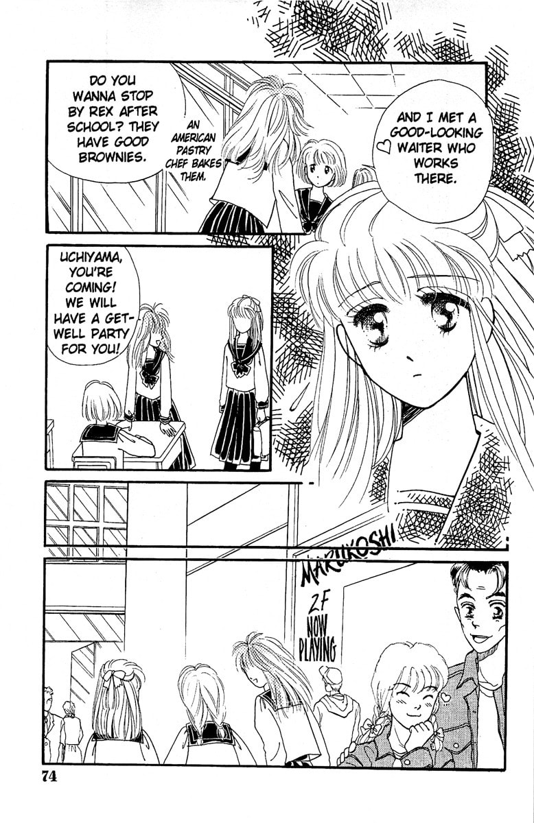 Read Aquarium chapter 8 image 74 on Lezhin