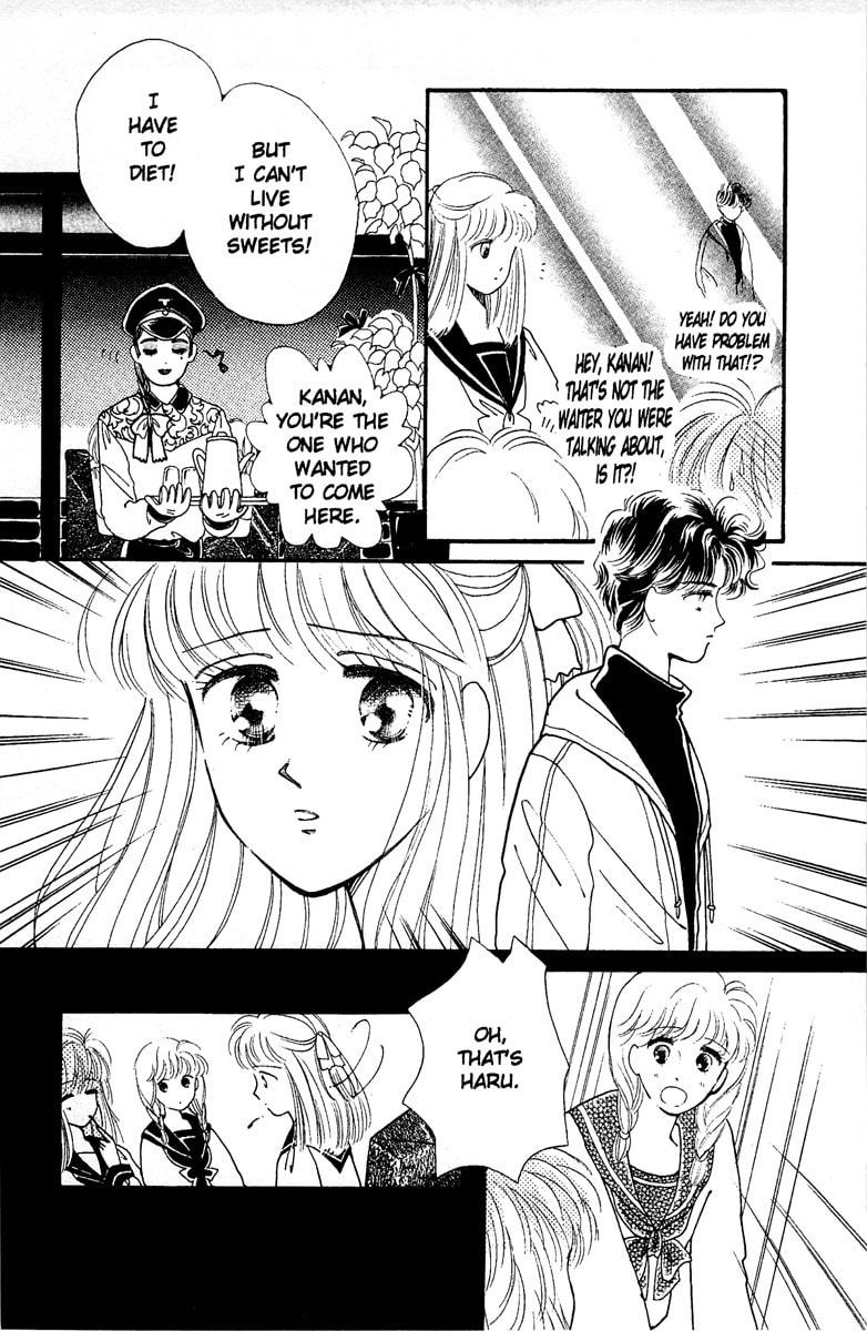 Read Aquarium chapter 8 image 77 on Lezhin