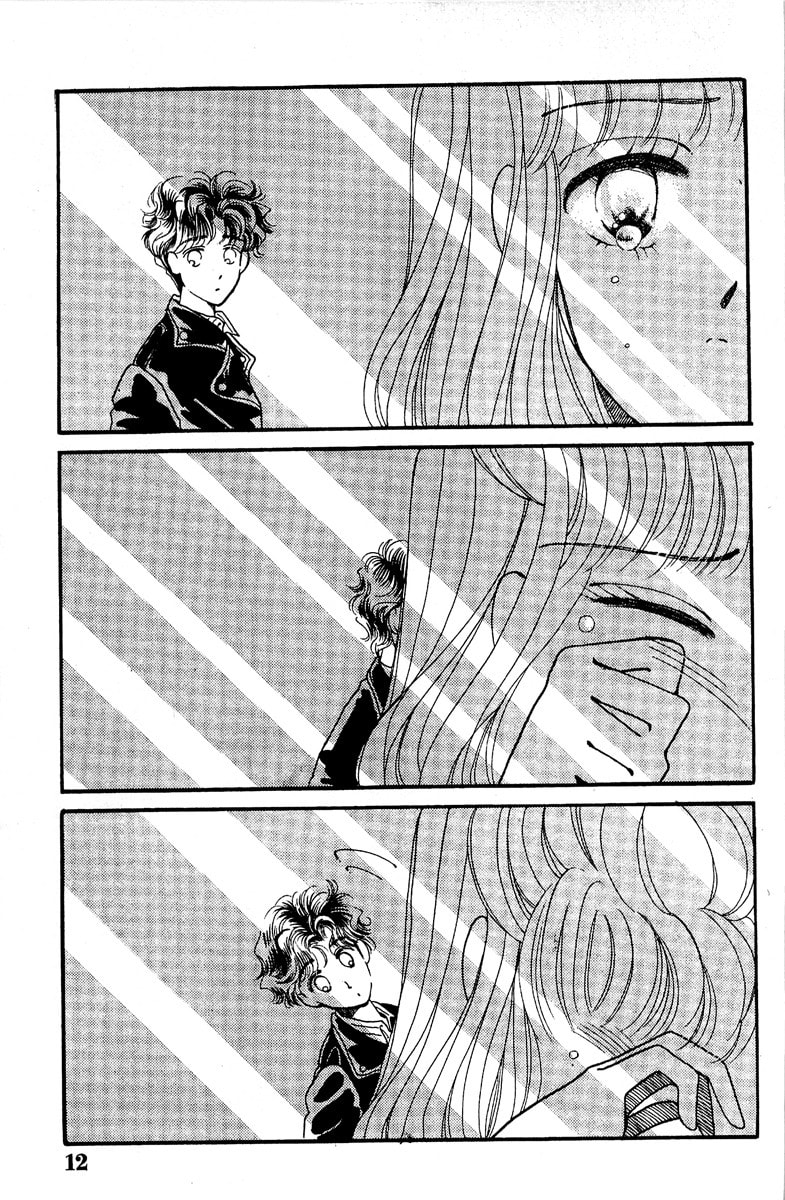 Read Aquarium chapter 9 image 12 on Lezhin