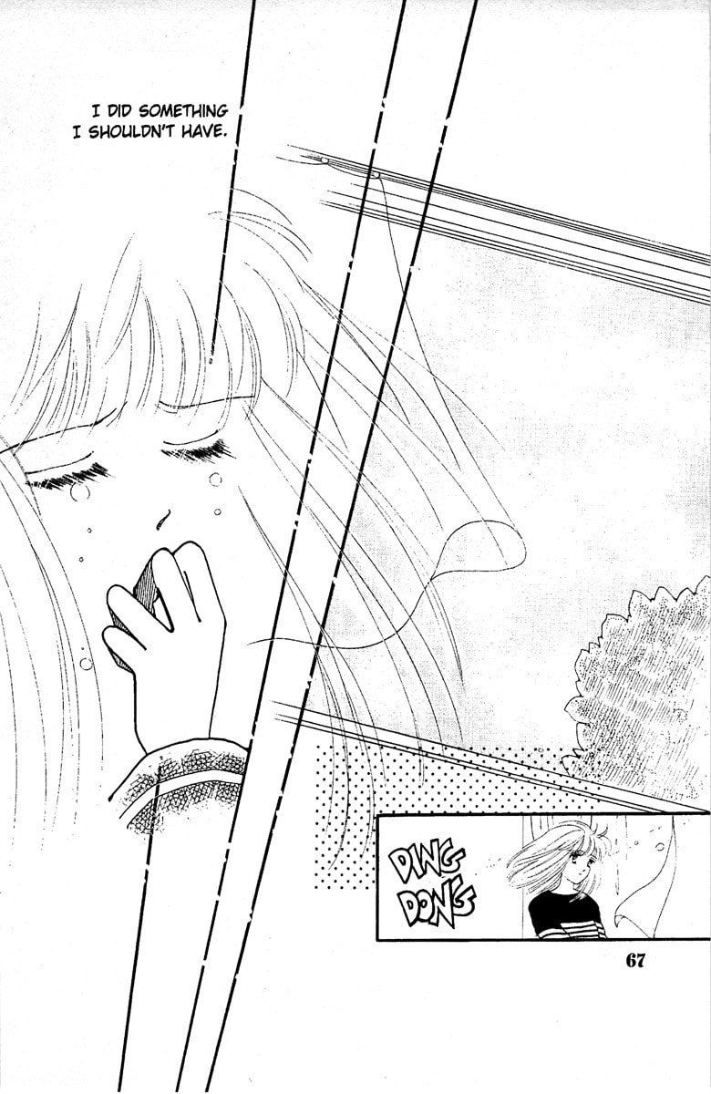 Read Aquarium chapter 9 image 67 on Lezhin