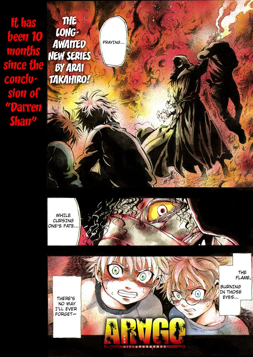 Read AR∀GO chapter 1 image 1 on Lezhin