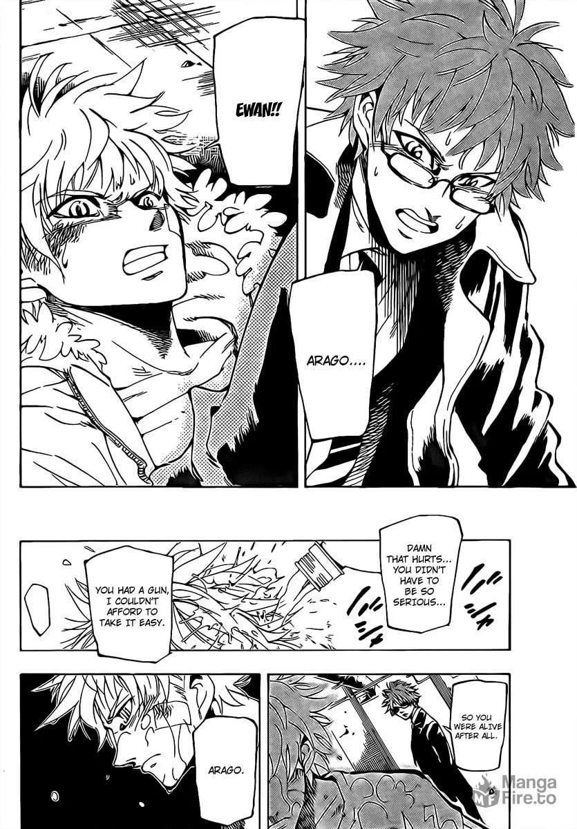 Read AR∀GO chapter 1 image 11 on Lezhin