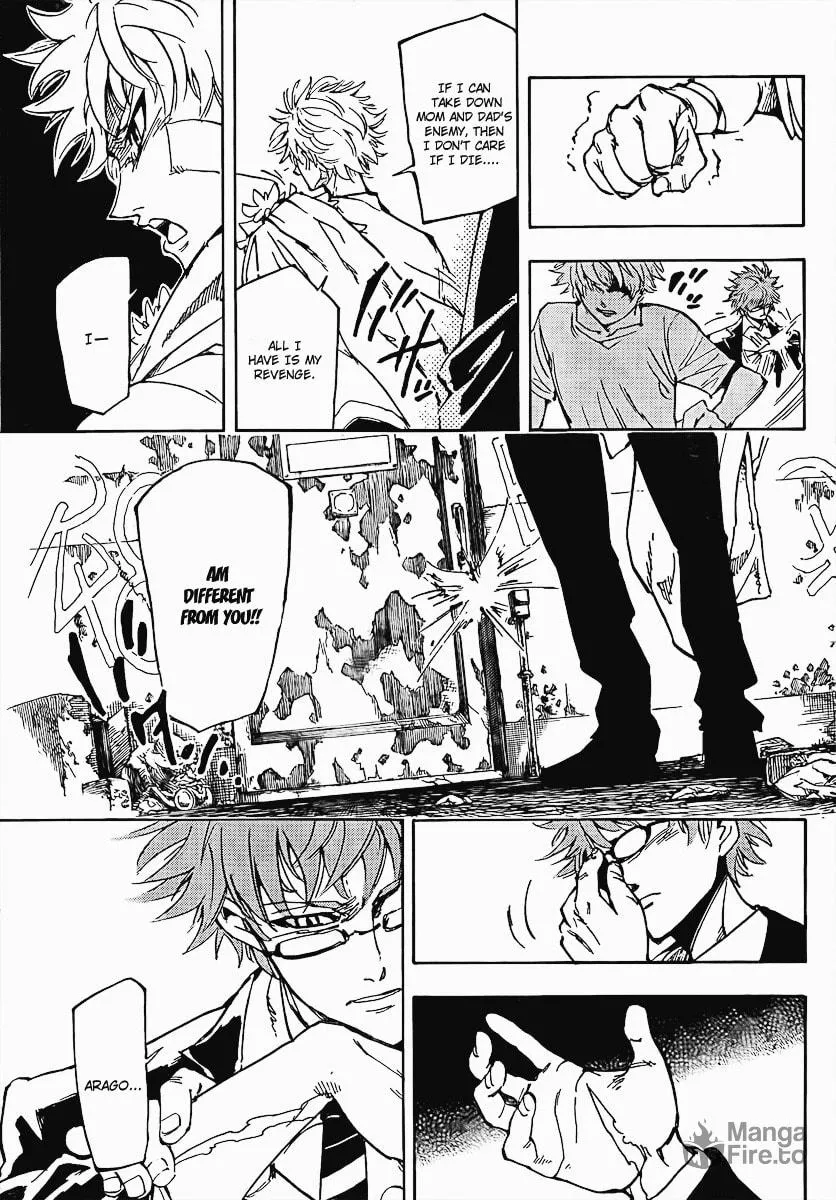 Read AR∀GO chapter 1 image 14 on Lezhin