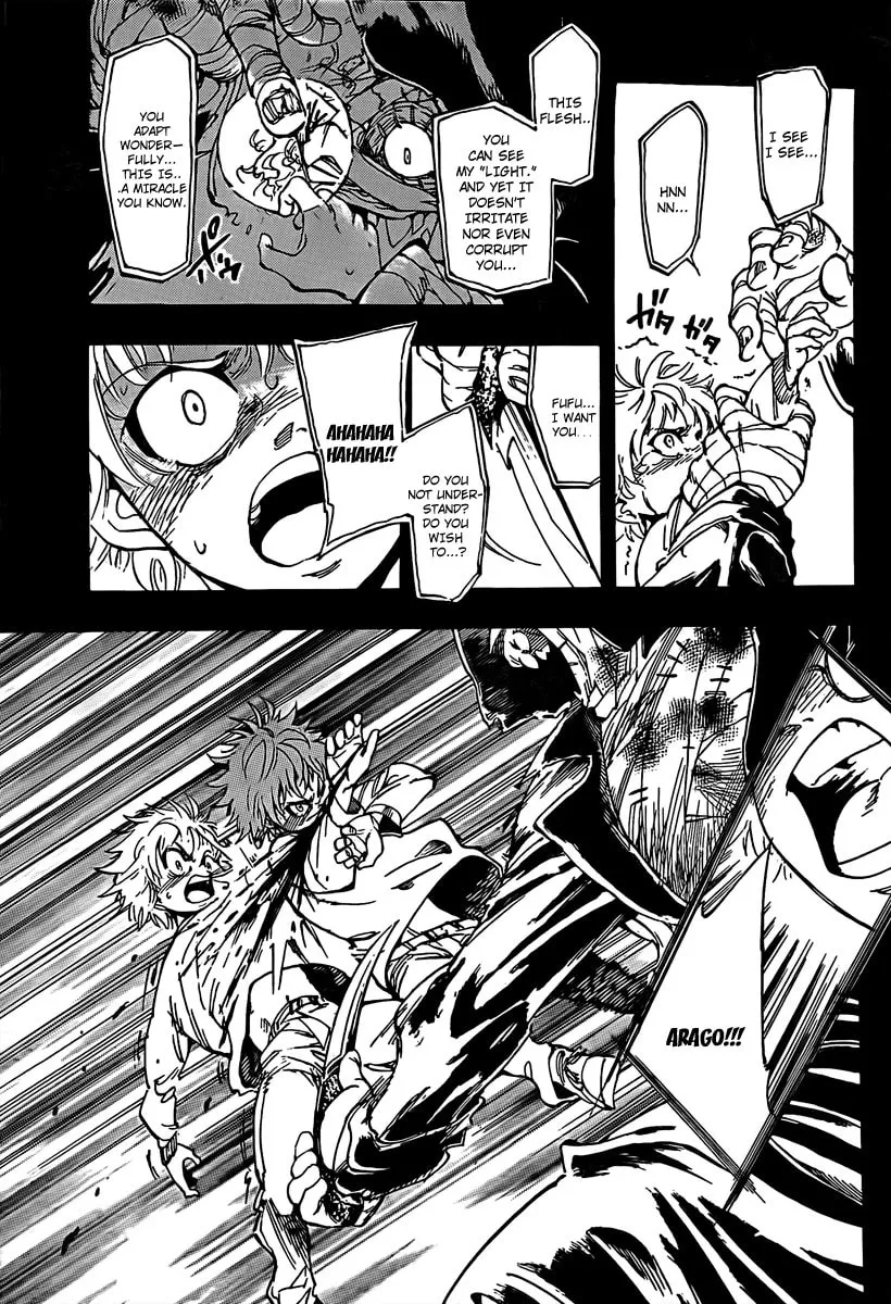 Read AR∀GO chapter 1 image 18 on Lezhin