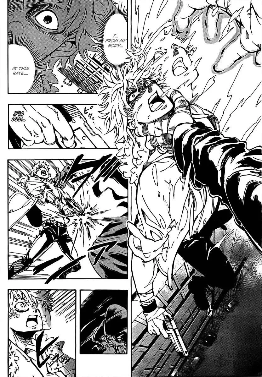 Read AR∀GO chapter 1 image 24 on Lezhin