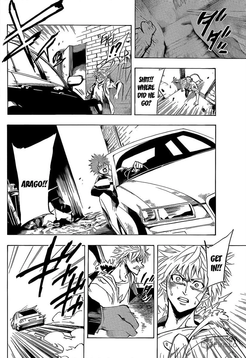 Read AR∀GO chapter 1 image 26 on Lezhin