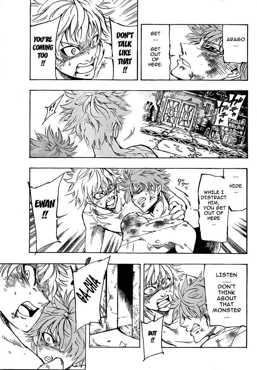 Read AR∀GO chapter 1 image 37 on Lezhin