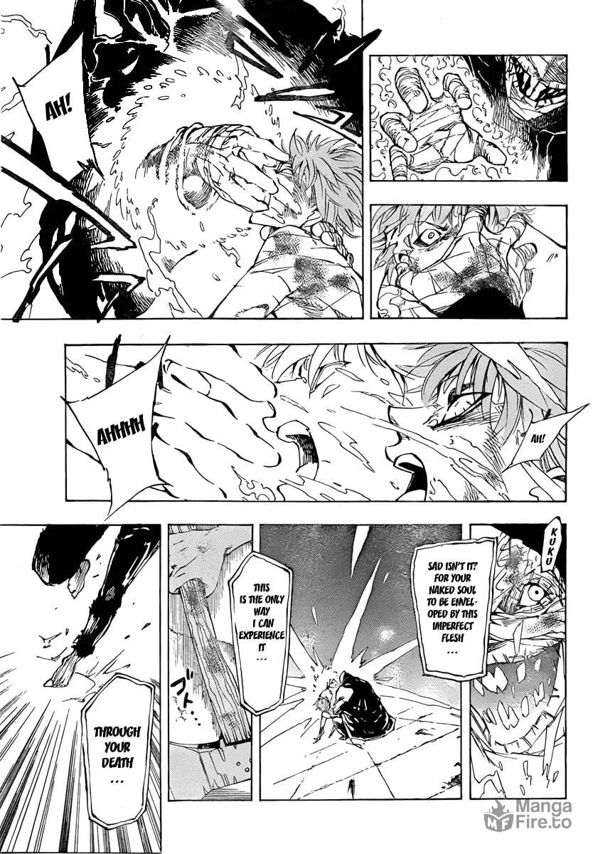Read AR∀GO chapter 1 image 39 on Lezhin