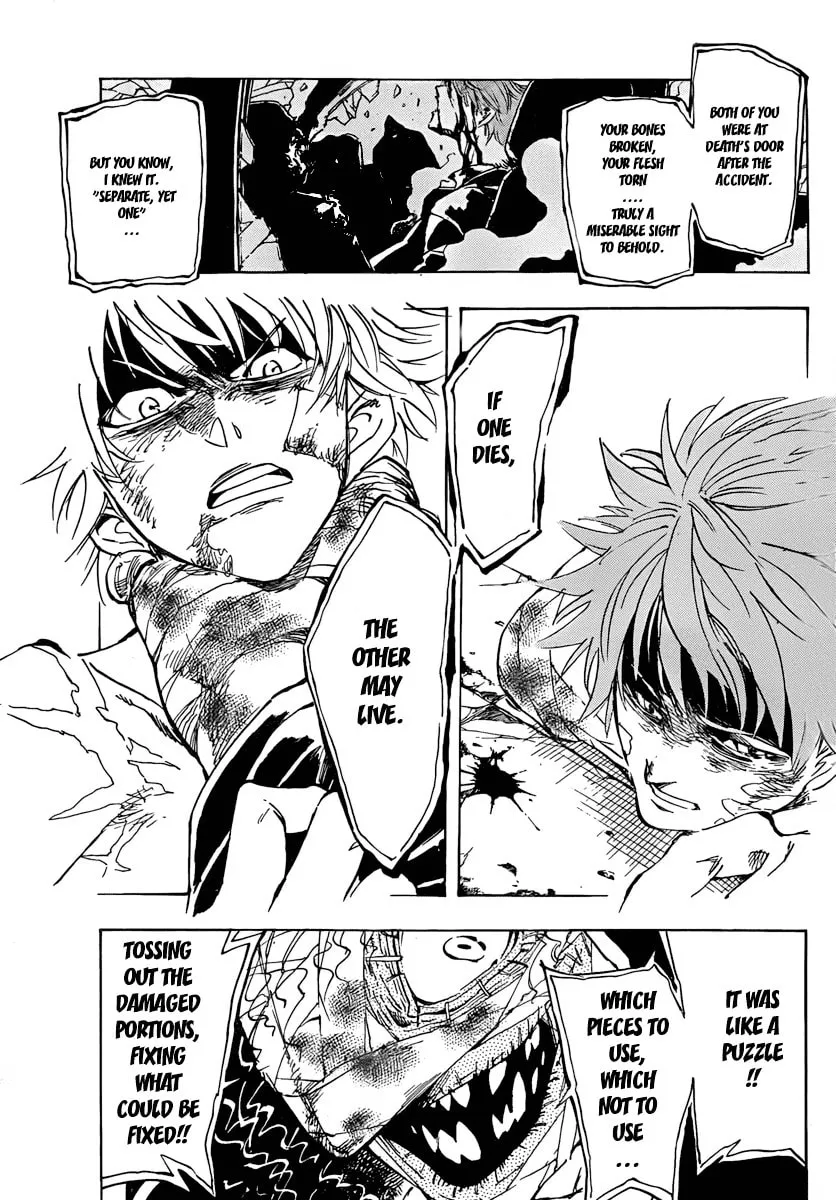 Read AR∀GO chapter 1 image 43 on Lezhin