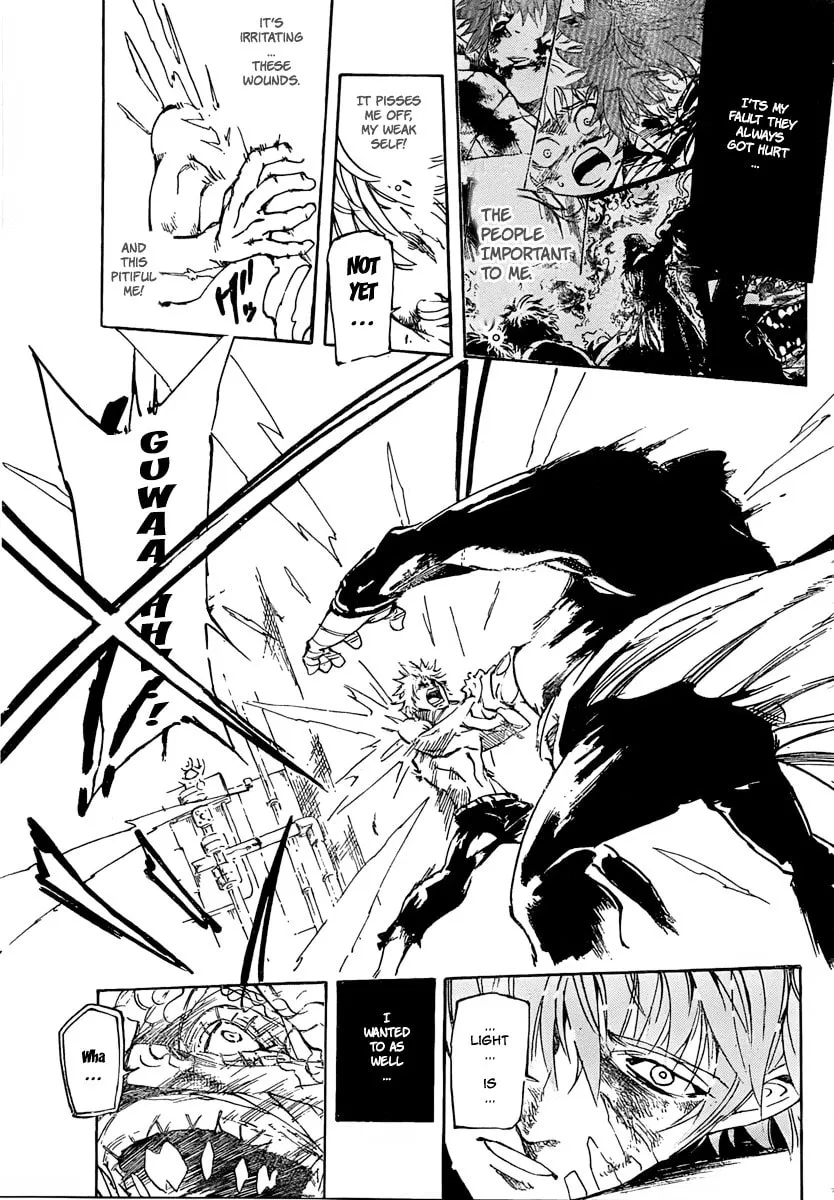 Read AR∀GO chapter 1 image 45 on Lezhin