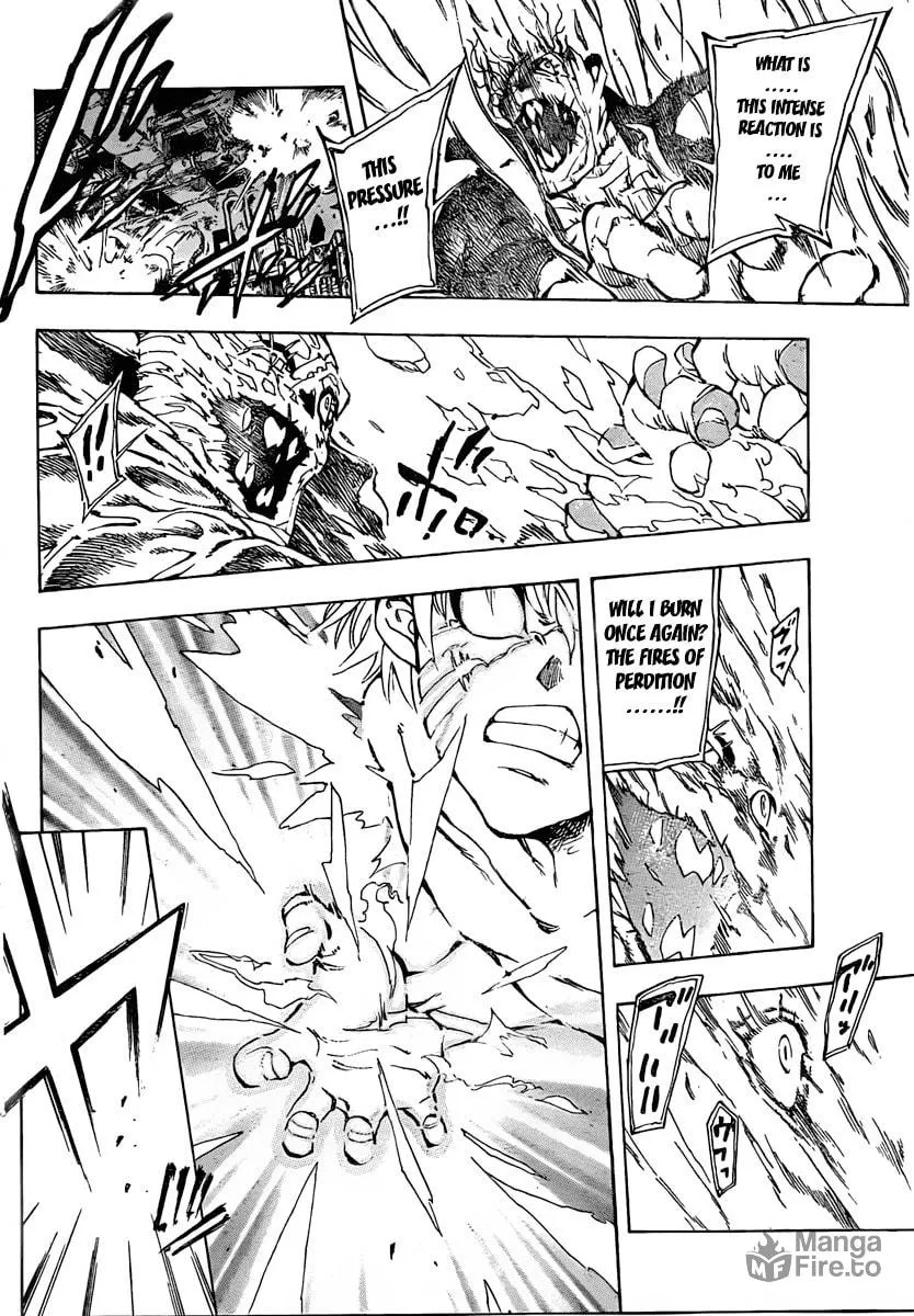 Read AR∀GO chapter 1 image 47 on Lezhin