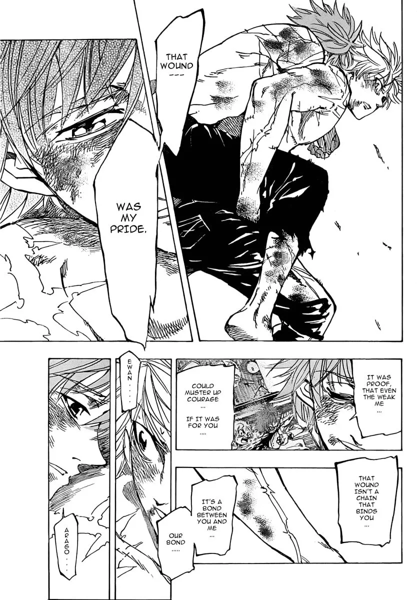 Read AR∀GO chapter 1 image 52 on Lezhin