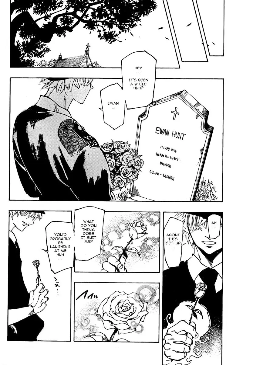 Read AR∀GO chapter 1 image 55 on Lezhin