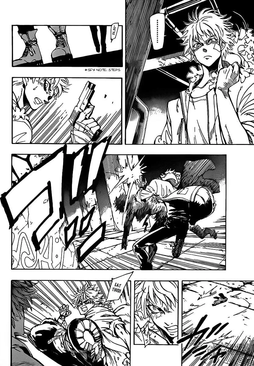 Read AR∀GO chapter 1 image 9 on Lezhin