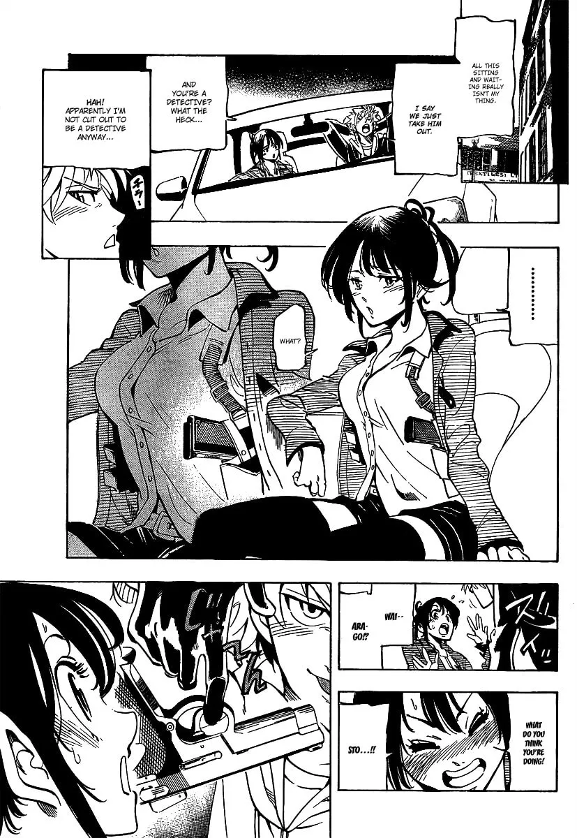 Read AR∀GO chapter 10 image 10 on Lezhin