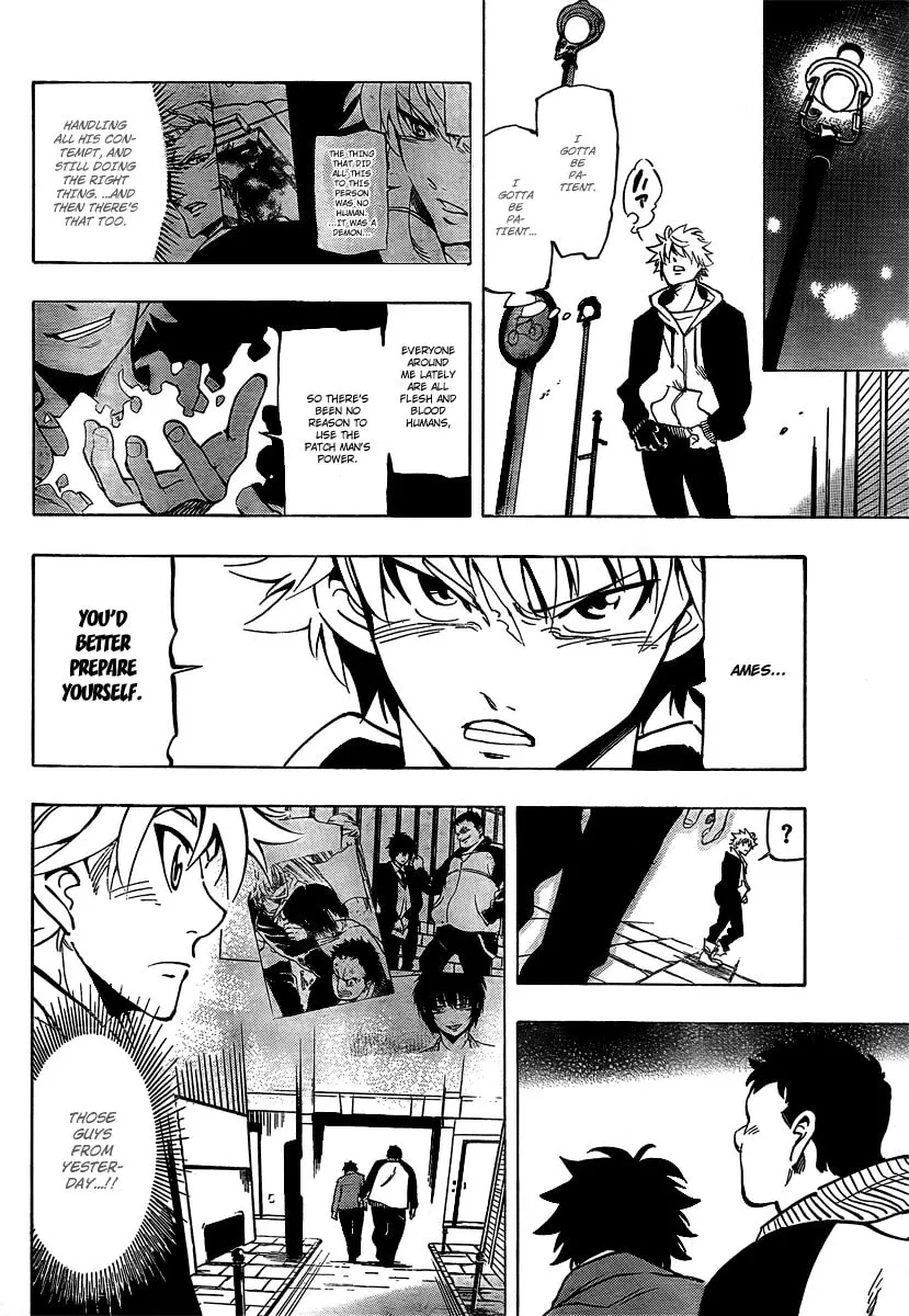 Read AR∀GO chapter 10 image 13 on Lezhin