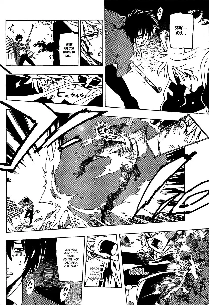 Read AR∀GO chapter 10 image 15 on Lezhin