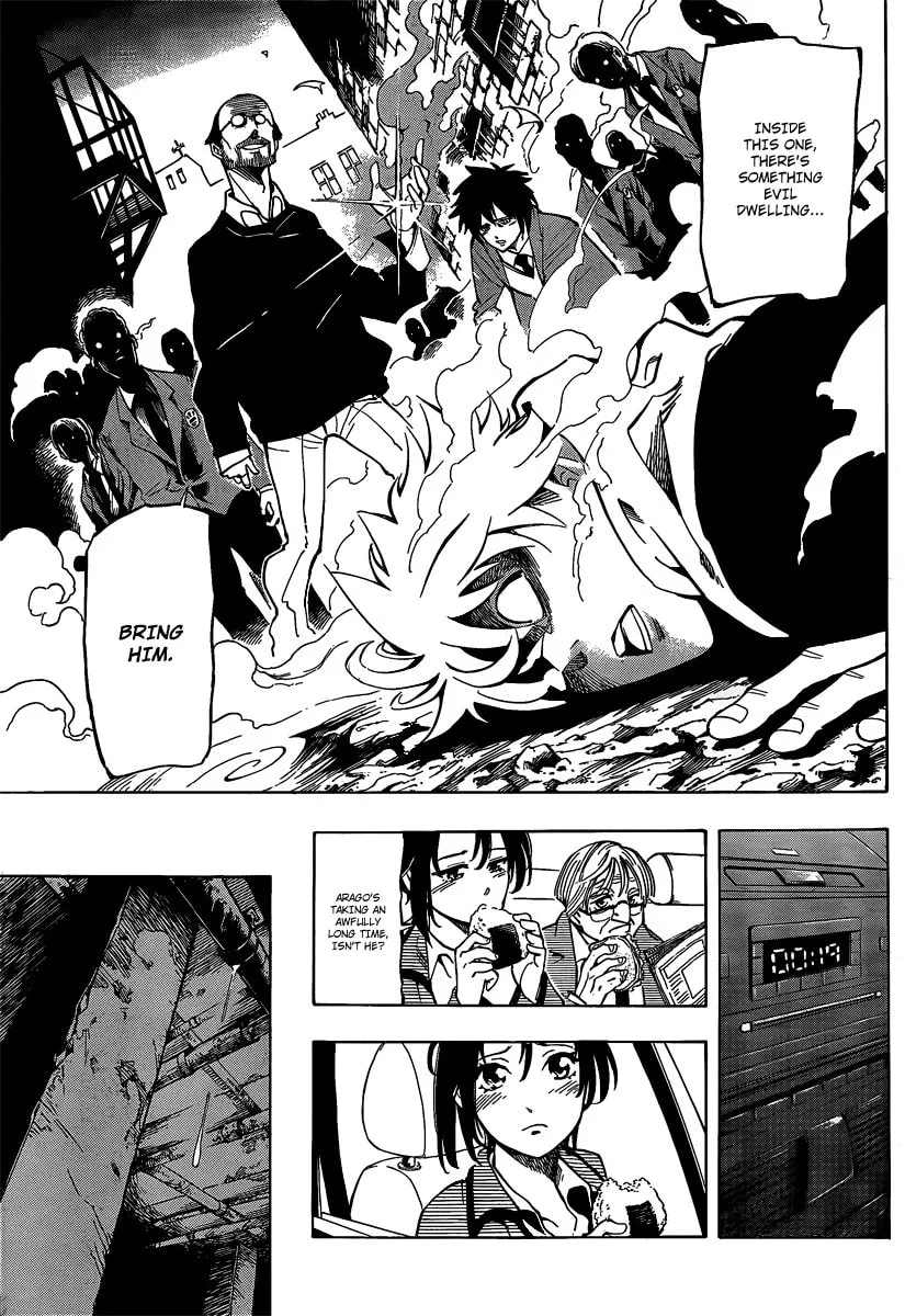 Read AR∀GO chapter 10 image 16 on Lezhin