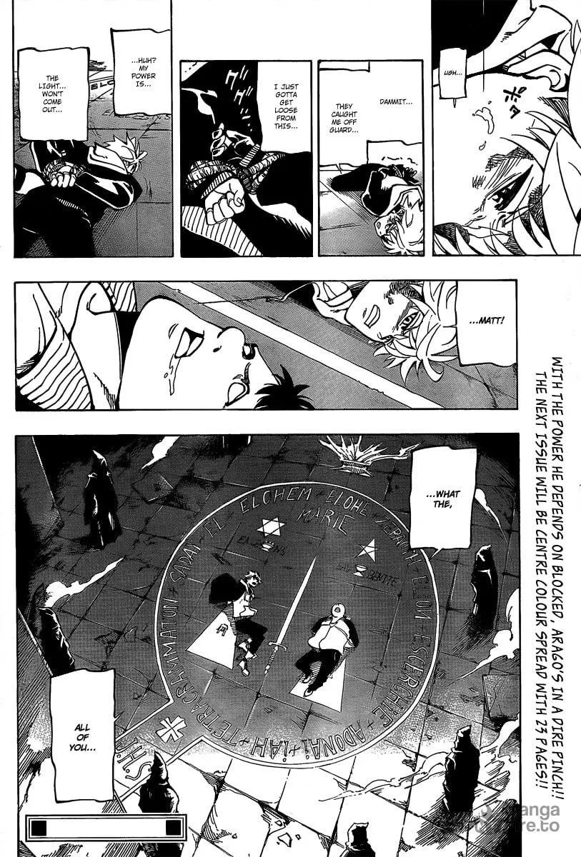 Read AR∀GO chapter 10 image 17 on Lezhin