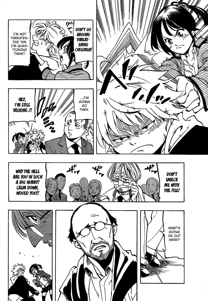 Read AR∀GO chapter 10 image 3 on Lezhin