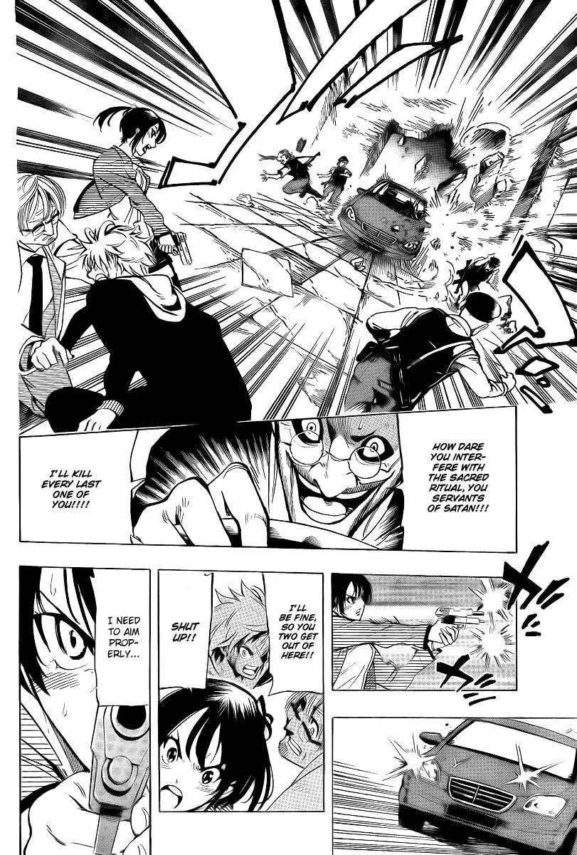 Read AR∀GO chapter 11 image 10 on Lezhin