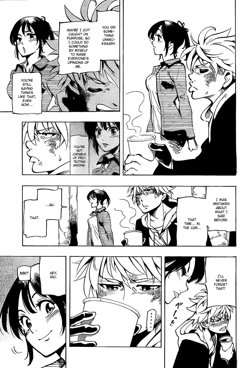 Read AR∀GO chapter 11 image 13 on Lezhin