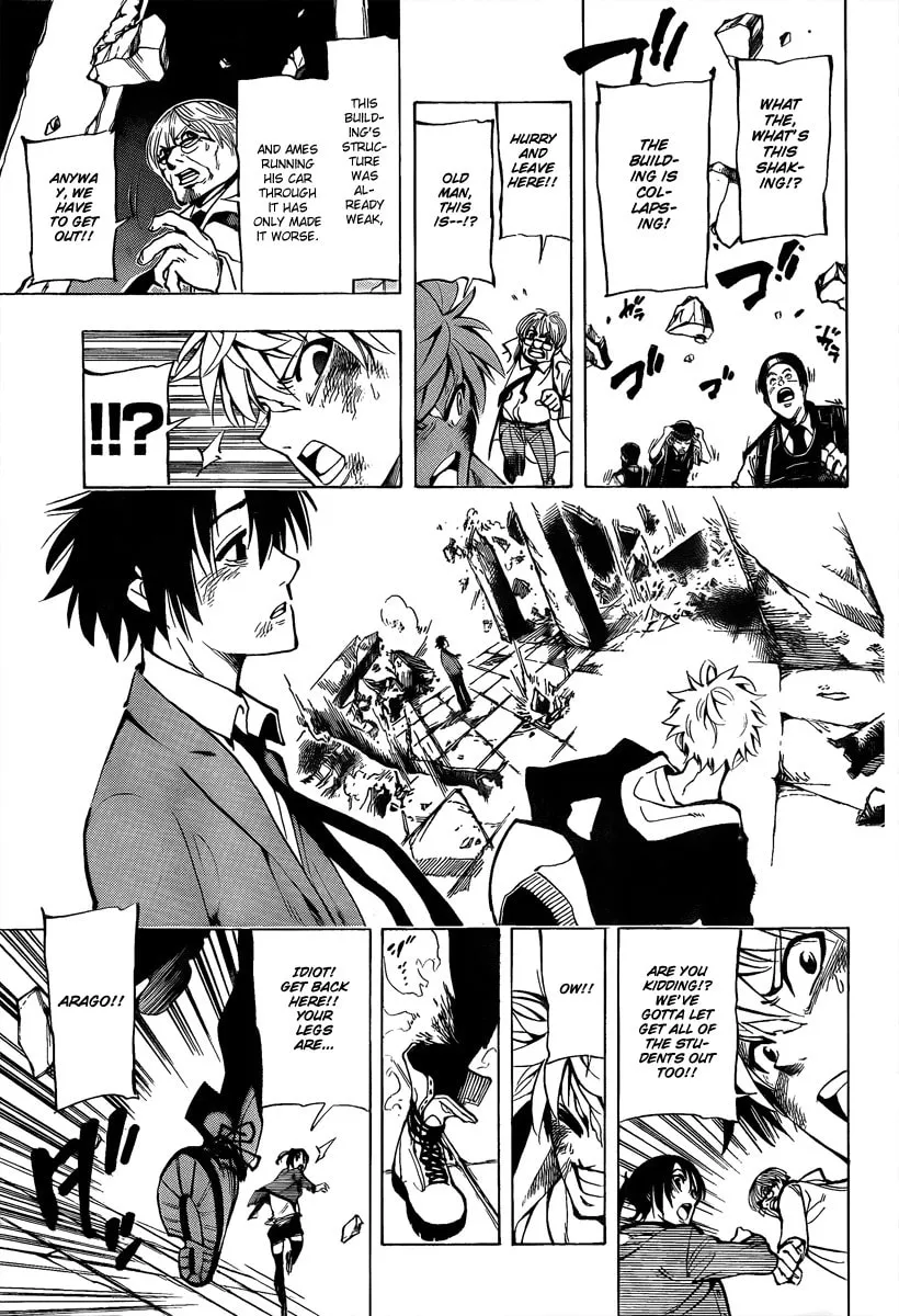 Read AR∀GO chapter 11 image 15 on Lezhin