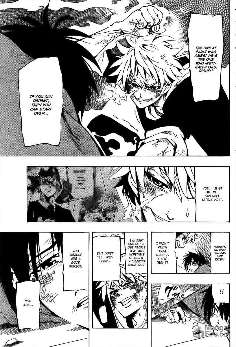 Read AR∀GO chapter 11 image 19 on Lezhin