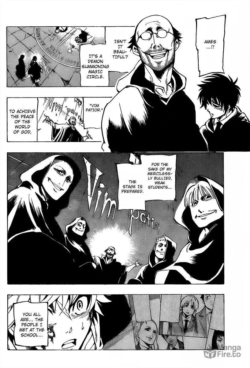 Read AR∀GO chapter 11 image 2 on Lezhin