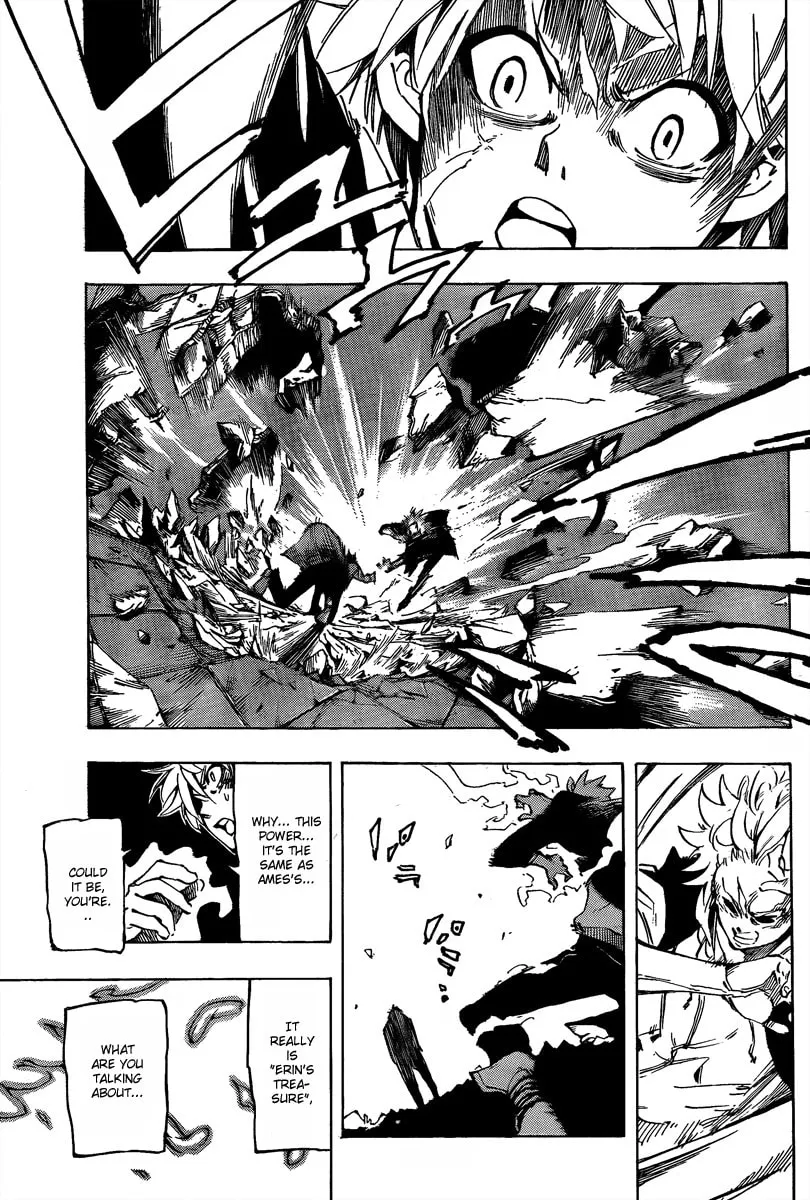 Read AR∀GO chapter 11 image 21 on Lezhin