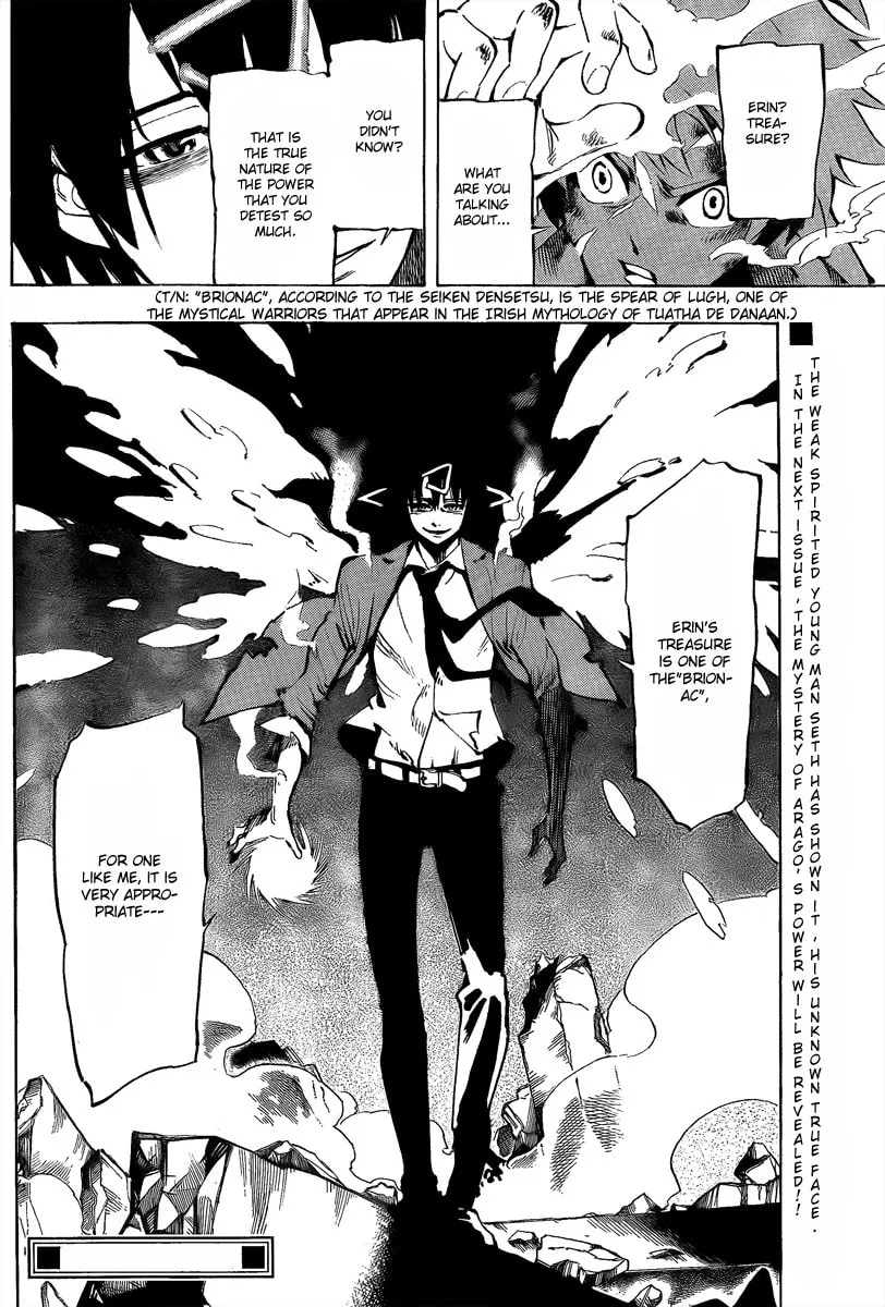Read AR∀GO chapter 11 image 22 on Lezhin
