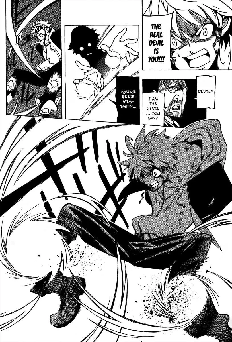 Read AR∀GO chapter 11 image 4 on Lezhin