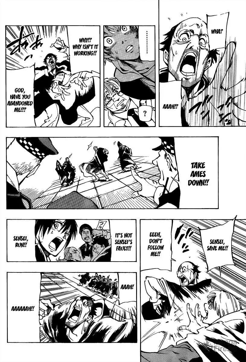 Read AR∀GO chapter 11 image 8 on Lezhin