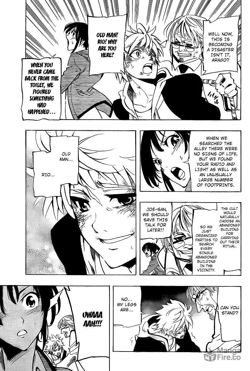 Read AR∀GO chapter 11 image 9 on Lezhin