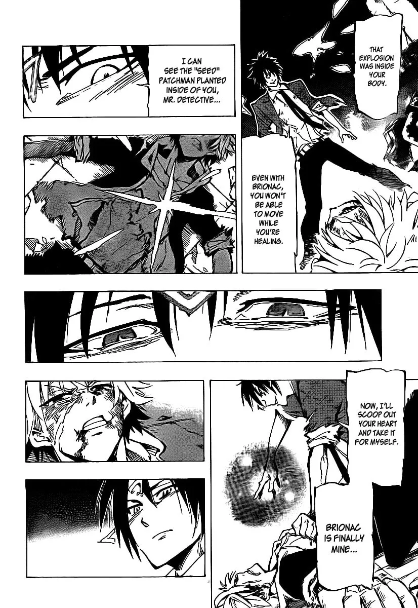 Read AR∀GO chapter 12 image 12 on Lezhin