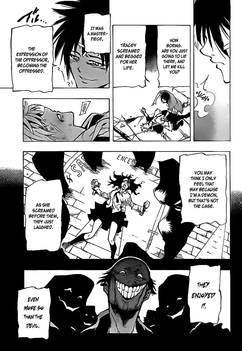 Read AR∀GO chapter 12 image 13 on Lezhin