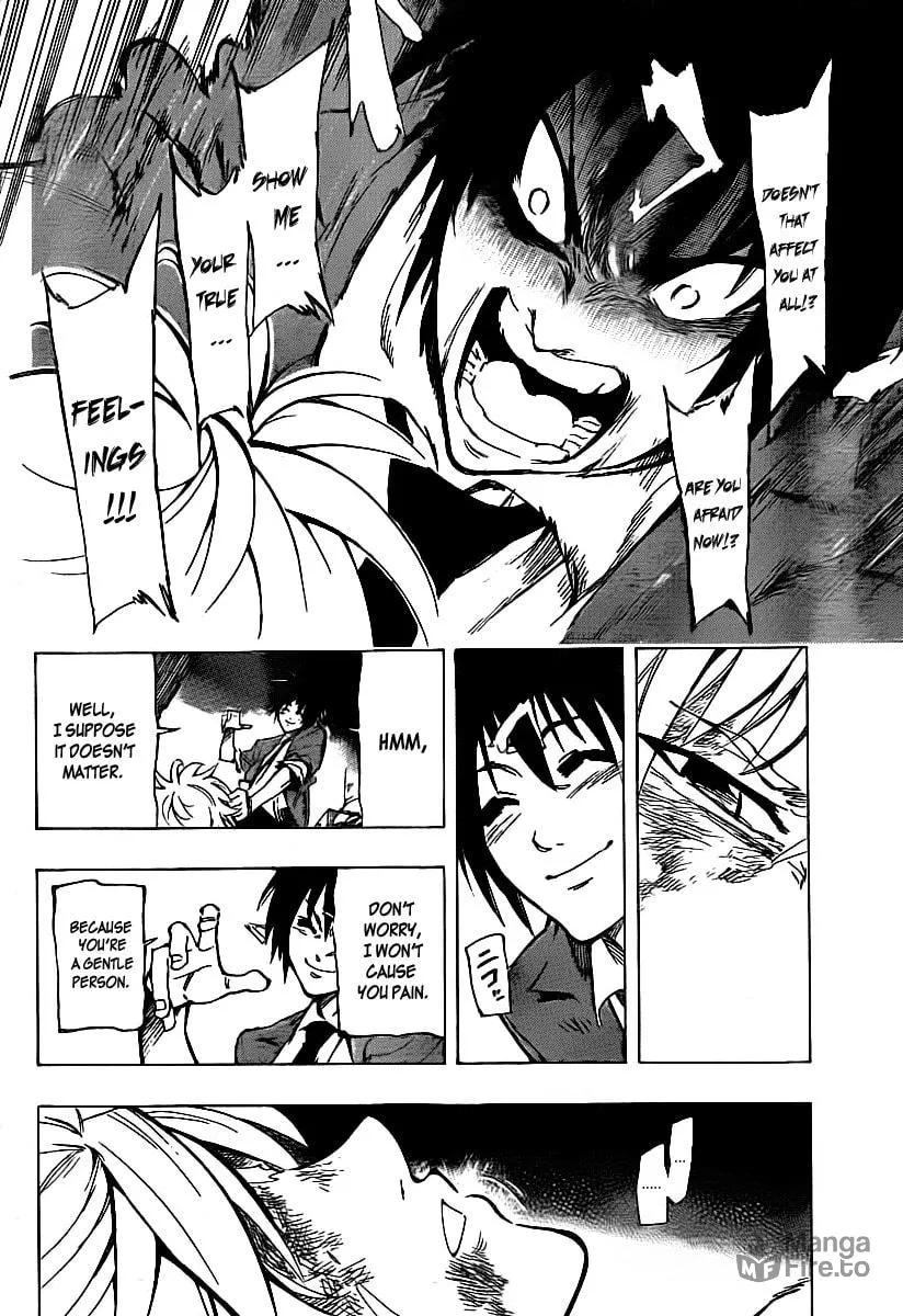Read AR∀GO chapter 12 image 14 on Lezhin