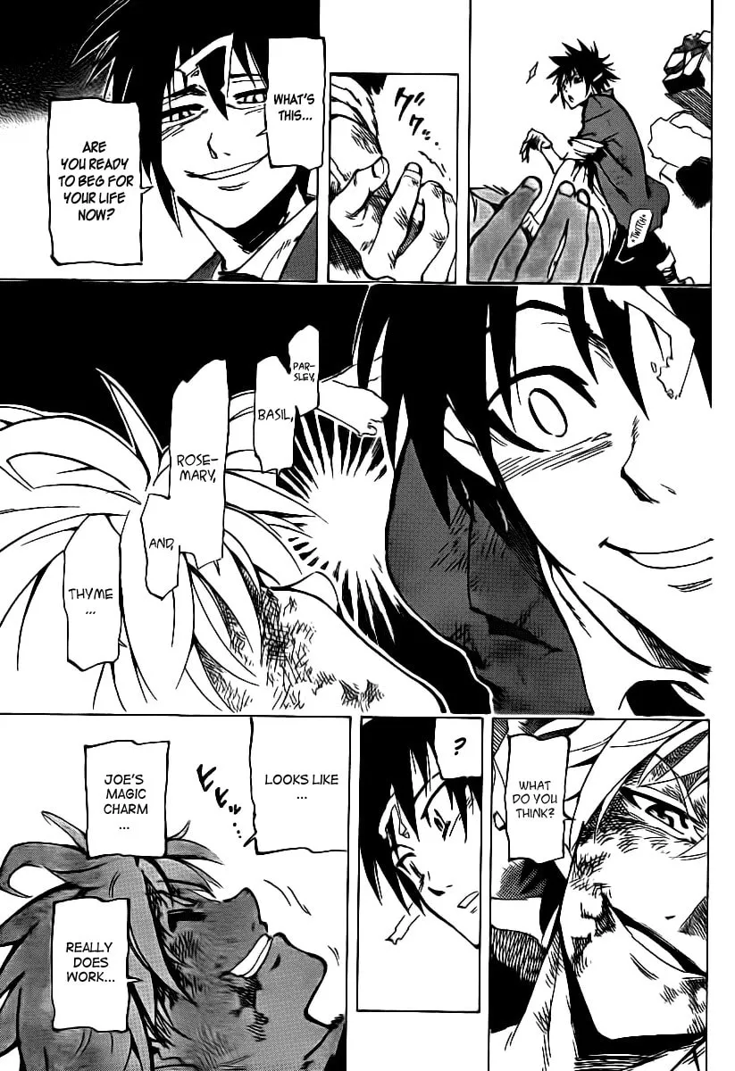 Read AR∀GO chapter 12 image 15 on Lezhin