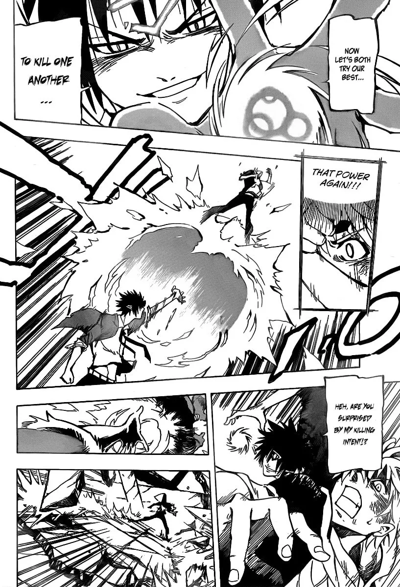 Read AR∀GO chapter 12 image 3 on Lezhin